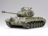 Tamiya 35254 M26 Pershing (1:35)